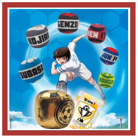 cadeau magic box quick balles Tsubasa Olive et Tom