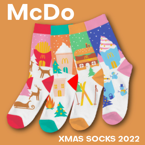 Mcdonalds xmas socks chaussettes de Noël Mcdo 2022