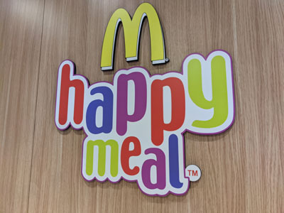 Cadeau et jouet du moment dans le Happy Meal