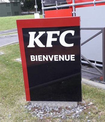 KFC Bienvenue surtout le mardi