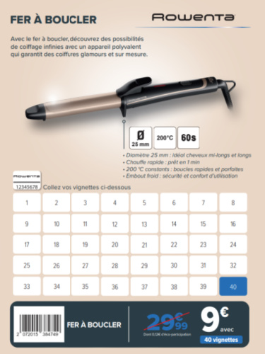 collecteur fid�lit� Rowenta vignette Carrefour